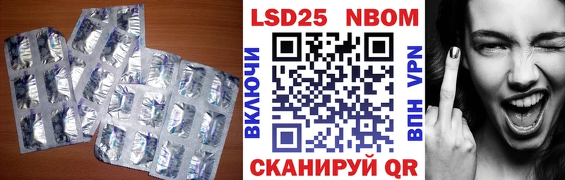 наркошоп  Джанкой  ЛСД экстази кислота 